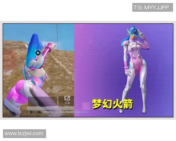 科学与和平精英结合的创新技术训练方法探讨与实践