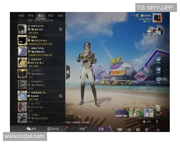 热议和平精英FPX战队如何通过比赛经验变革提升竞技水平