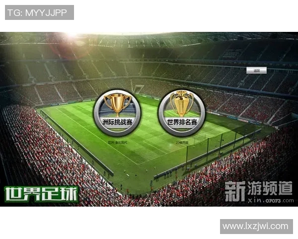 球员转会风云再起 各大豪门激烈争夺新星引援动态